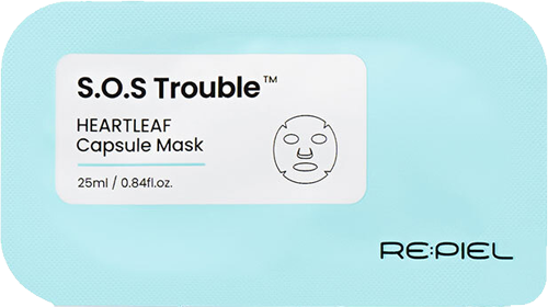 S.O.S TROUBLE